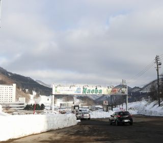 山頂周辺には「星空」をテーマにした演出を施し、山頂から見える夜景などをお楽しみいただけます。 山頂周辺には「星空」をテーマにした演出を施し、山頂から見える夜景などをお楽しみいただけます。